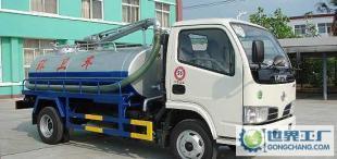 大力專汽供銷 優(yōu)質(zhì)吸糞車價格解析與廠家實(shí)力一覽——世界工廠網(wǎng)產(chǎn)品信息庫