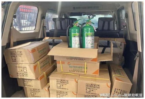冒牌消防員推銷高價(jià)消防器材，渭南蒲城警方迅速擒獲